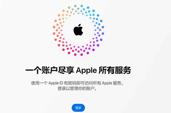 平江iPhone维修中心分享iPhone下载应用时重复提示输入账户密码怎么办 