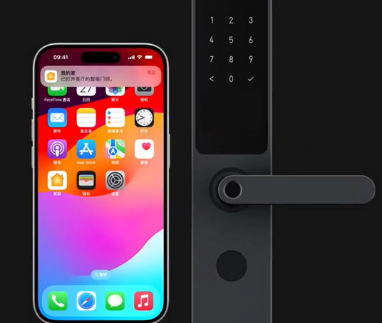 平江iPhone维修站分享在iPhone上使用家庭钥匙开启智能门锁 