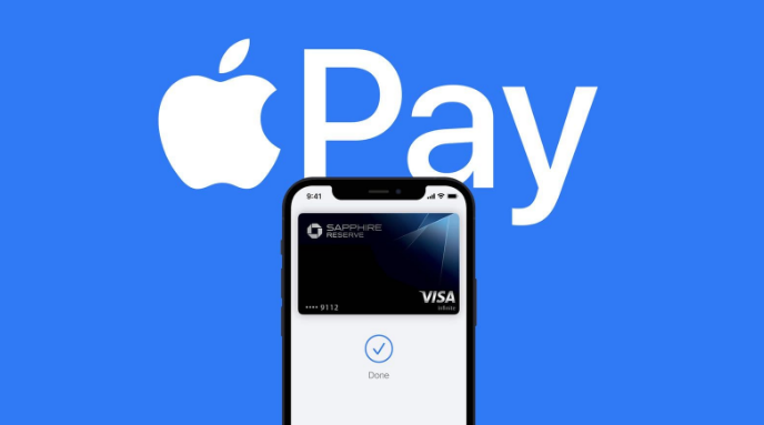 平江苹果14服务点分享iPhone 14 设置 Apple Pay 后，锁屏密码不正确怎么办 