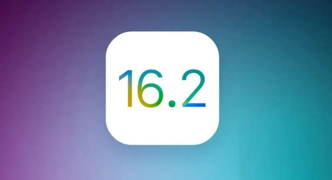 平江苹果手机维修分享哪些机型推荐升级iOS 16.2正式版 