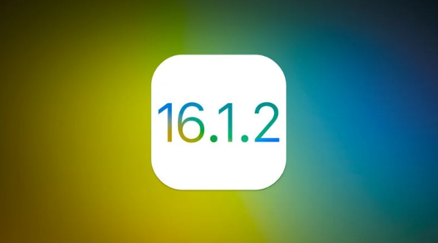 平江苹果维修分享iOS 16.2有Bug能降级吗？ iOS 16.1.2已关闭验证 