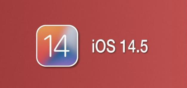 平江苹果手机维修分享iOS14.5正式版本周要到 