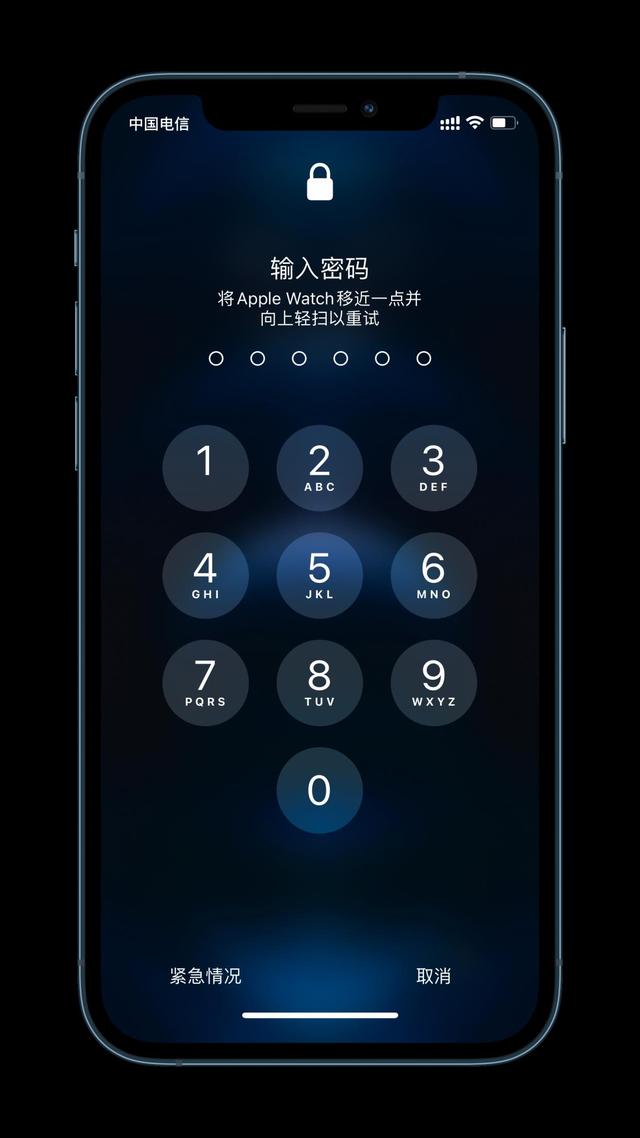 平江苹果手机维修分享Apple Watch解锁iPhone功能效果怎么样 