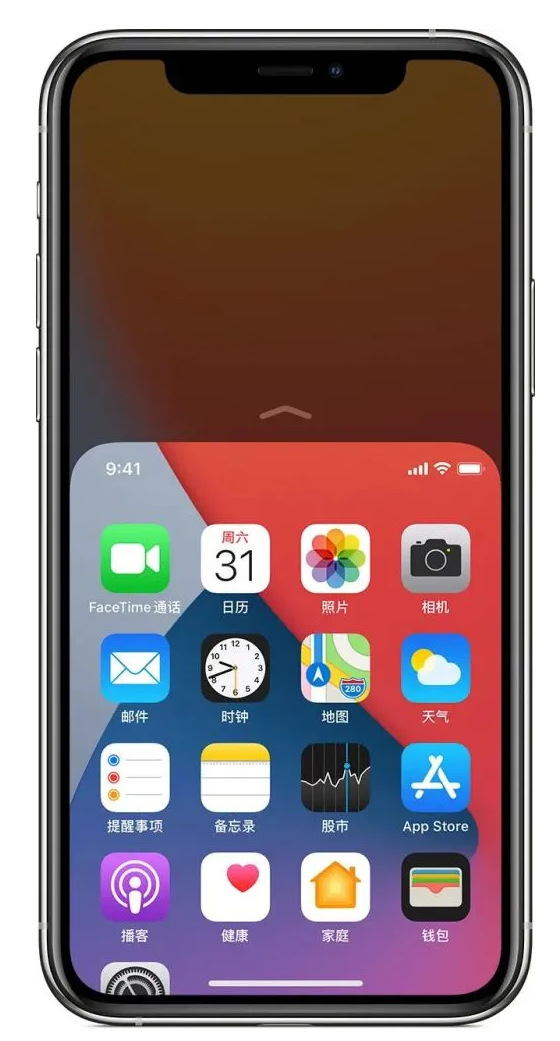 平江苹果手机维修分享iPhone 12单手点按屏幕使用方法 