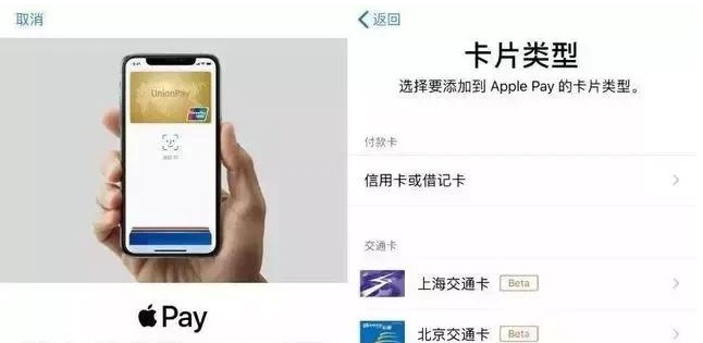 平江苹果手机维修分享iPhone12 手机NFC使用方法 