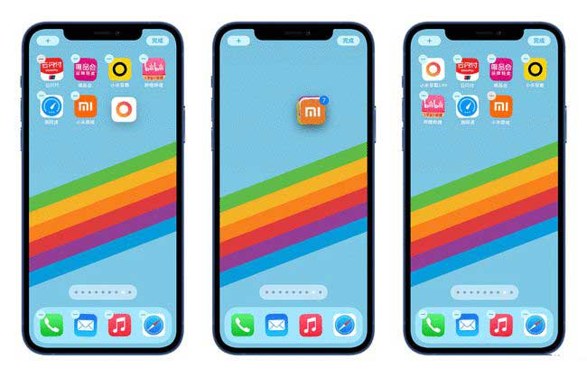 平江苹果手机维修分享iPhone 12如何批量移动 App 图标 