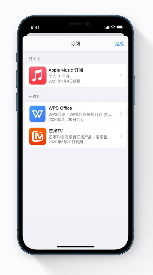 平江苹果手机维修分享小技巧 