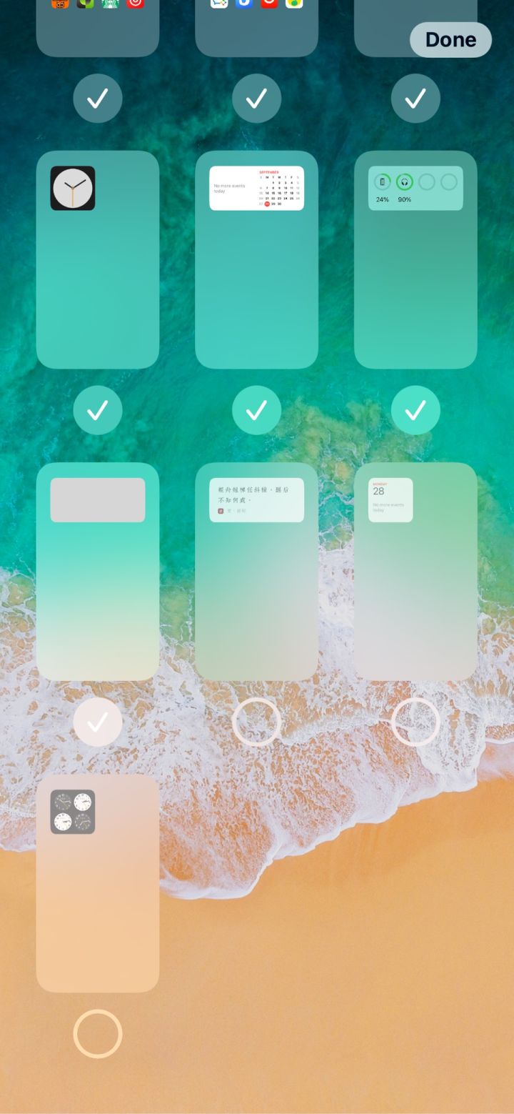 平江苹果手机维修分享iPhone 升级 iOS 14 后的四个实用小技巧 