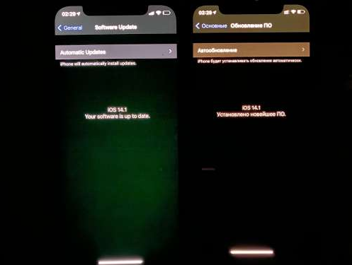平江苹果手机维修分享iPhone12问题汇总 