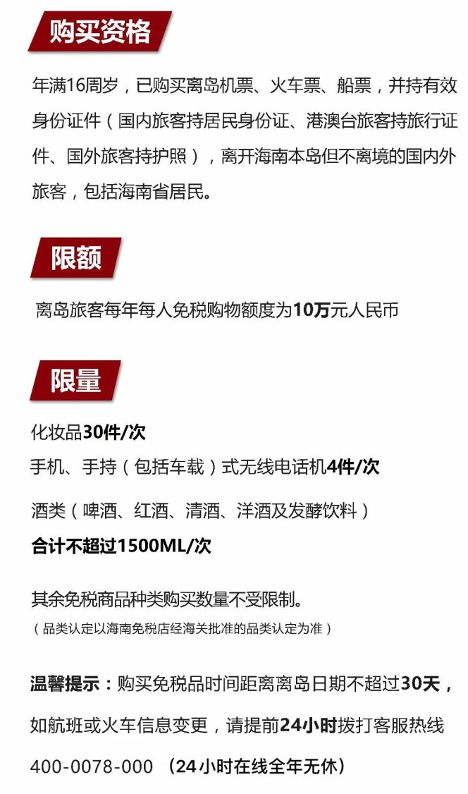 平江苹果手机维修分享琼版 iPhone 12 售价 4784 元起，如何才能买到 