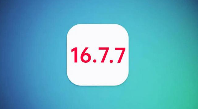 平江苹果手机维修分享iOS 16.7.7正式版升级_iOS 16.7.7 正式版一键刷机教程 