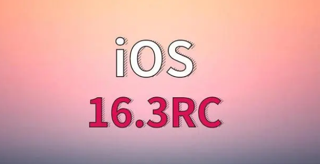平江苹果手机维修分享iOS 16.3 RC版升级_iOS 16.3 RC版一键刷机教程 