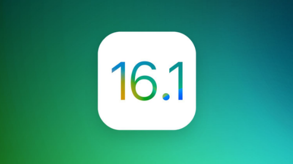 平江苹果手机维修分享iOS 16.1 RC版升级_iOS 16.1 RC版一键刷机教程 