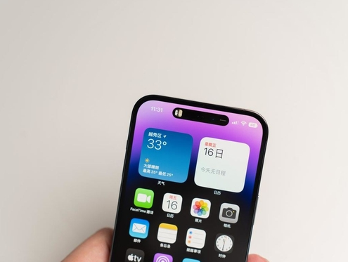 平江苹果维修点分享iPhone 14 Pro手机黑屏多类诱因 