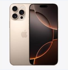 平江苹果维修点分享iPhone 16 Pro Max黑屏小众问题解析 